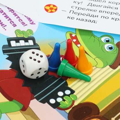 Чебурашка. СОЮЗМУЛЬТФИЛЬМ. Настольная игра в треугольной коробке. 300х300х50мм. Умные игры в кор20шт