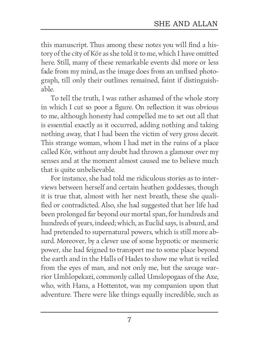 She and Allan = Она и Аллан: на англ.яз