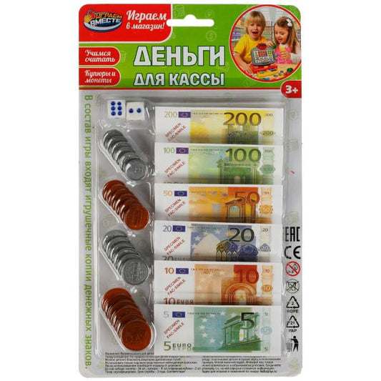 Деньги для касс, блист.17,2*28,5*5см ИГРАЕМ ВМЕСТЕ в кор.2*168шт