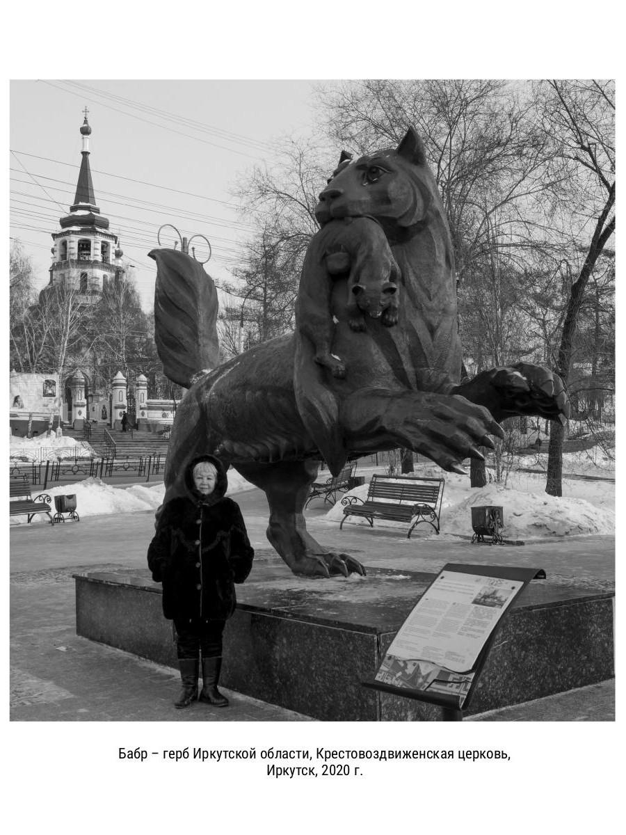 Не судите строго. Сборник