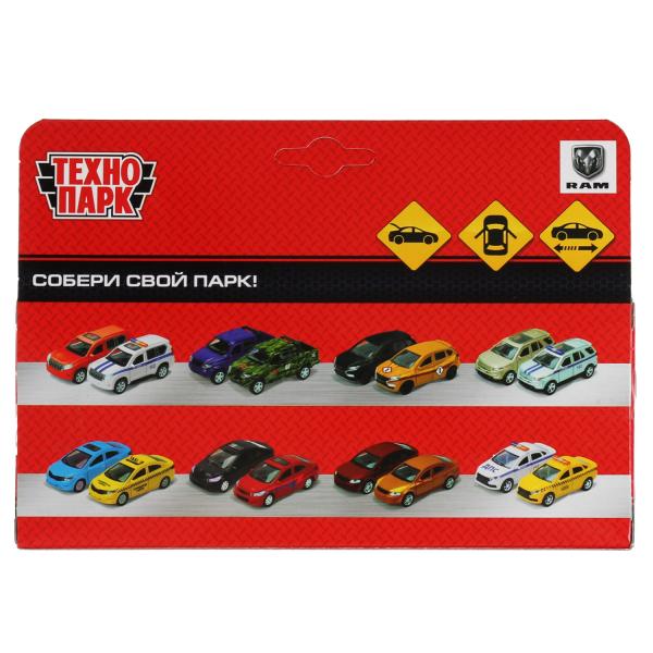 RAM1500-13MAT-BKМашина металл DODGE RAM 1500 REBEL МАТОВЫЙ 13 см, двер, баг, инер, чер, кор. Технопа