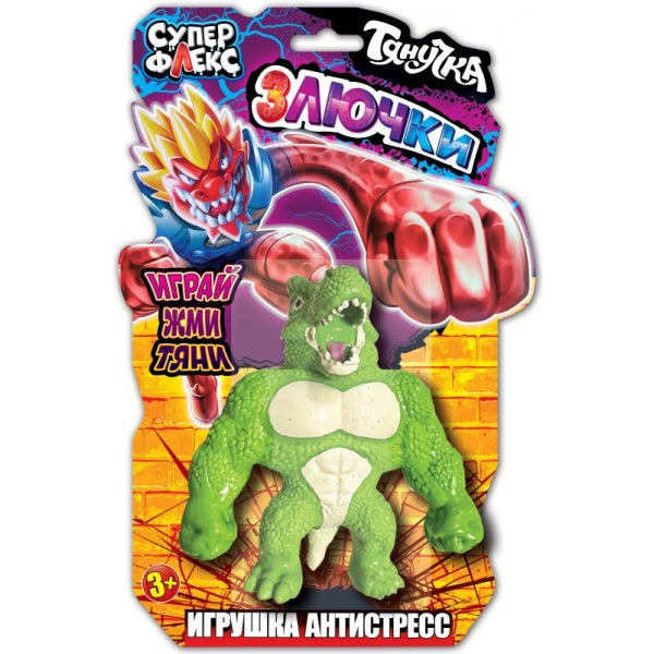 Jeu de mégastrecki de 15 cm, blister Super Flex en cor.15