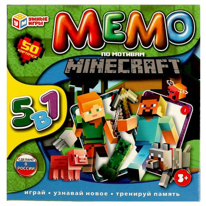 По мотивам Майнкрафт. Мемо 5в1. Настольная игра. 50 карточек.155х155х35мм. Умные игры в кор.50шт