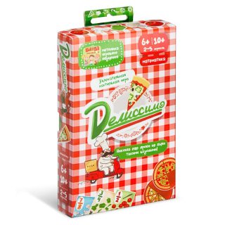 Увлекательная настольная игра. Делиссимо