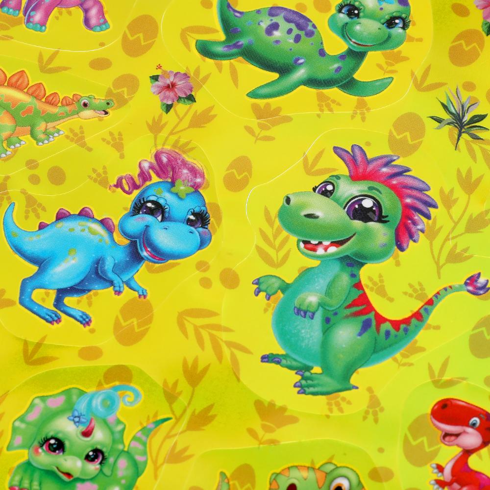 Динозаврики. Сверкающие наклейки. 145х210мм. Умка в кор.500шт