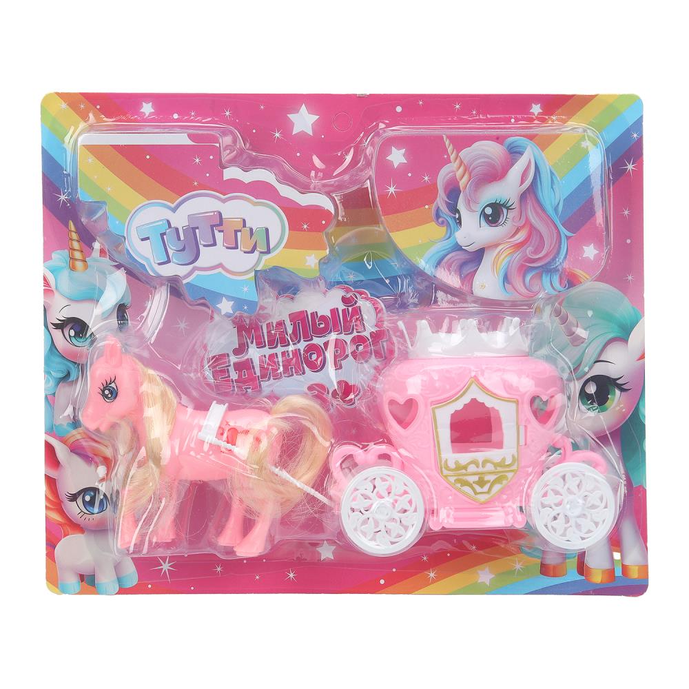 Ponce de 8 cm, en plastique, avec soin, dans une ampoule de couleur 2*48 pouces
