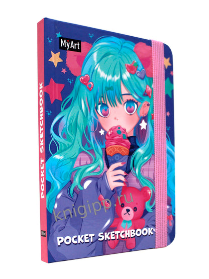 MyArt. Pocket СКЕТЧБУК. МОЙ МИШКА