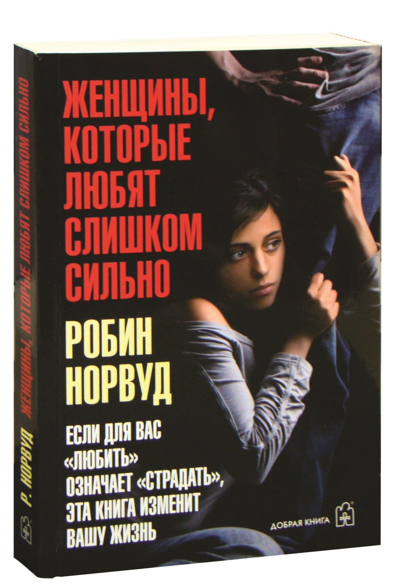 Femmes, dont le lubrifiant est doux et argenté