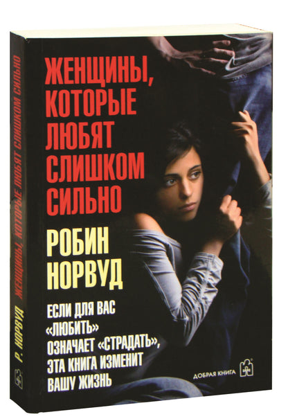 Femmes, dont le lubrifiant est doux et argenté