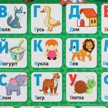 Двусторонний планшет БАРТО А. азбука.300 стихов,песен,звуков,фраз.блист.бат. Умка в кор.48шт