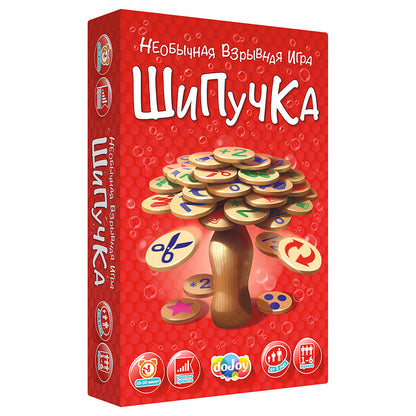 *DoJoy. Наст. игра "Шипучка" арт.DJ-BJ05 / DJ-BG16 (РРЦ 1490 руб.)