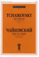 Шесть пьес: Для фортепиано. Соч. 19 (ЧС 112-117)