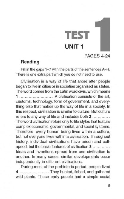 Павлоцкий. Контрольные работы по англ. яз. 9 кл. С углуб. изучением.