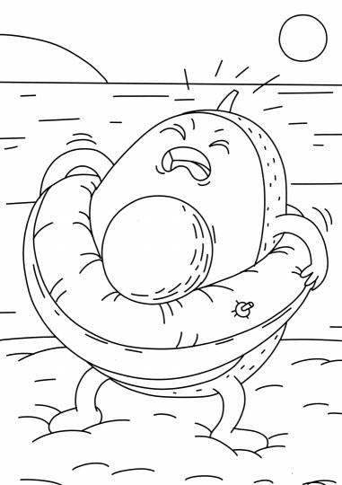 РАСКРАСКА А4 эконом. МИР АВОКАДО