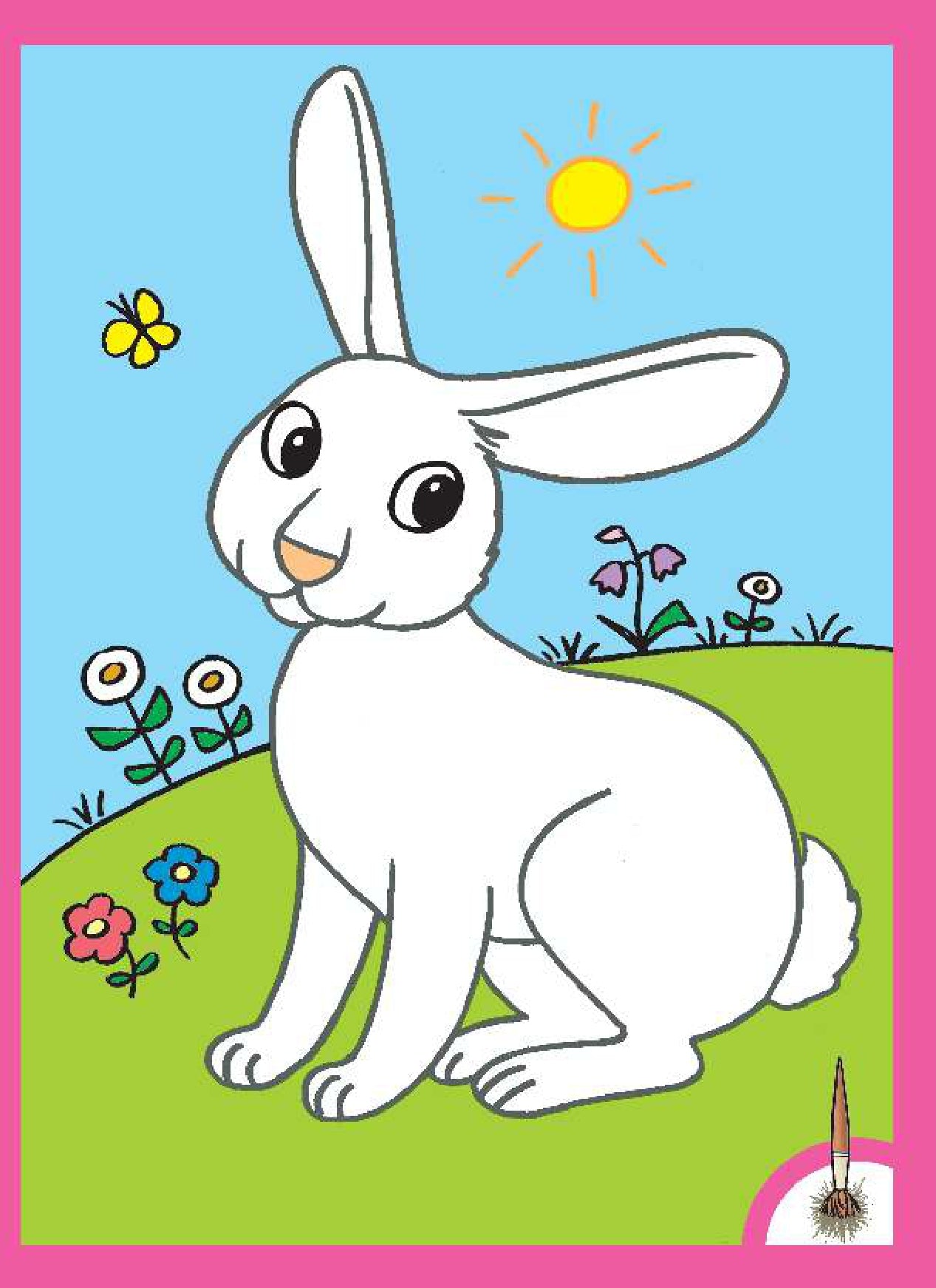 Соловьёва. Я рисую. Пособие для детей 4-5 лет. (сер."Радуга")