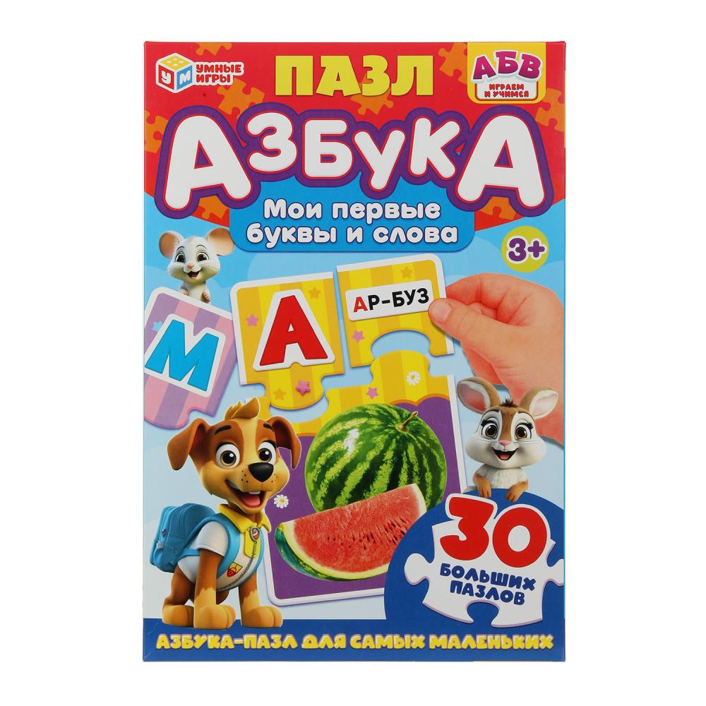 Пазл Азбука. Jouez à des jeux avec des puzzles. 285х190х35 mm. Умные игры в кор.20шт
