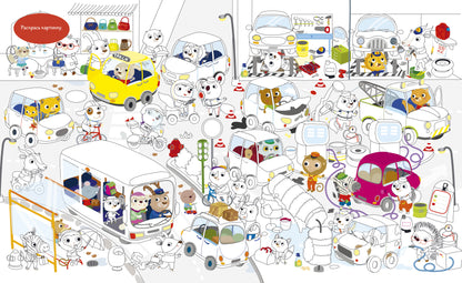 Найди и покажи. Животные. Найди и покажи. Играй и раскрашивай! (с наклейками)/Барсотти Э.