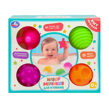 Развивающие мячики для купания 4 шт. в кор. Умка в кор.2*60наб
