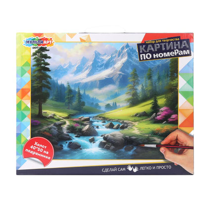 Étui pour numéro 40*50 cm étui pour numéro МУЛЬТИ АРТ
