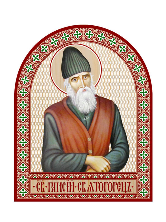 Икона аркой Паисий Святогорец, святитель (на дереве): 95 х 120