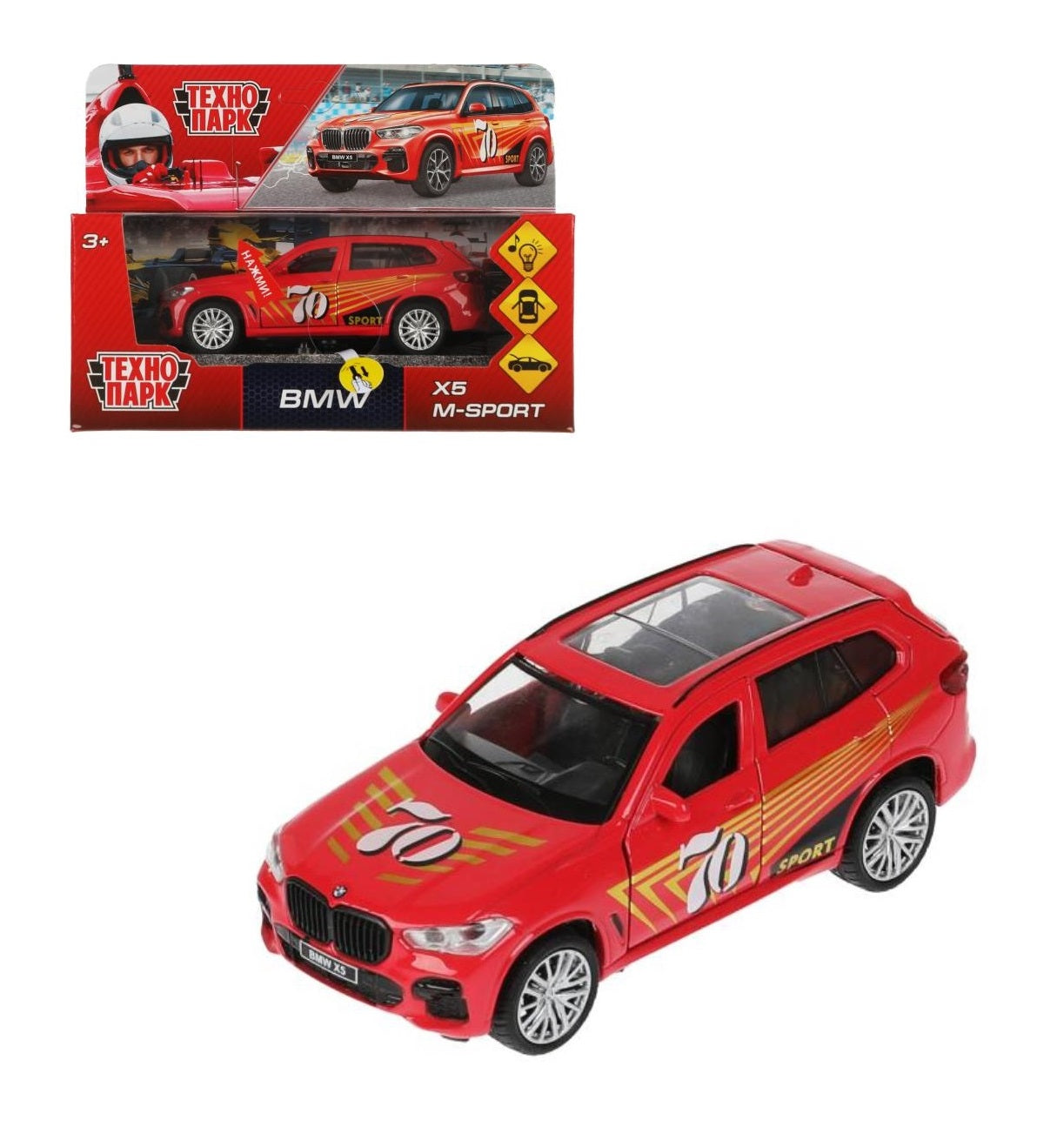 Technoparc. Modèle "BMW X5 M-Sport" 12 cm, métal double, bagage, cor. свет-звук арт.X5-12SLSRT-RD