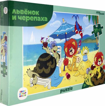 Степ. Пазл 24 Макси Союзмультфильм арт.70017 "Львёнок и Черепаха" (new)