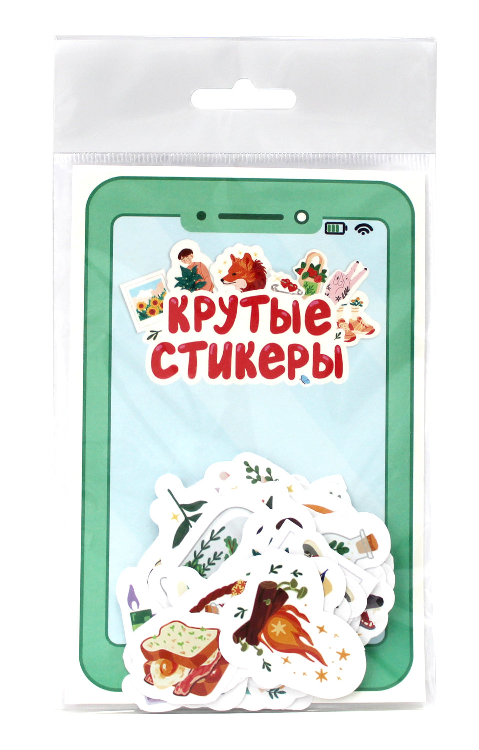 СТИКЕРЫ для телефона. КРУТЫЕ СТИКЕРЫ