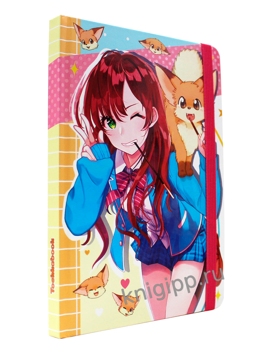 БЛОКНОТ ТОЧКАБУК Anime Pets. ДЕВОЧКА С ЛИСОЙ