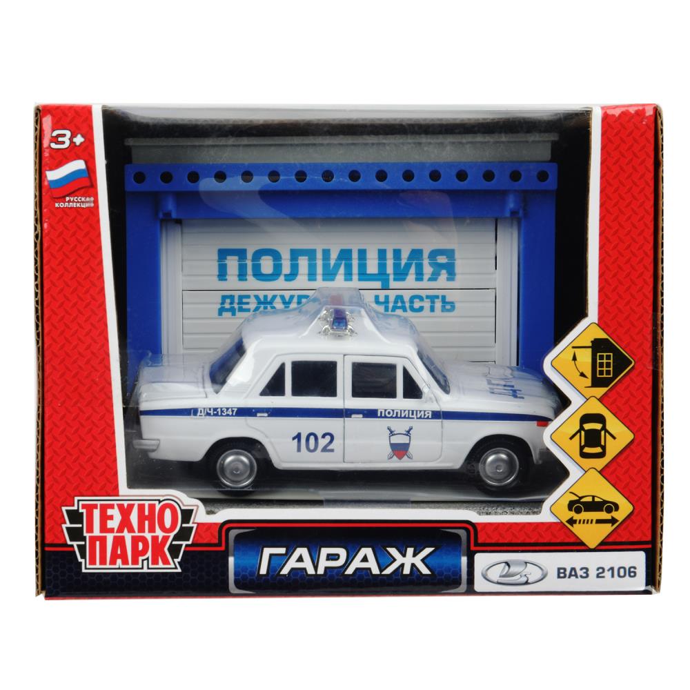 Модель пластик ГАРАЖ ПОЛИТИЯ 20,5 см, ваз 2106, син, кор. Технопарк в кор.24шт