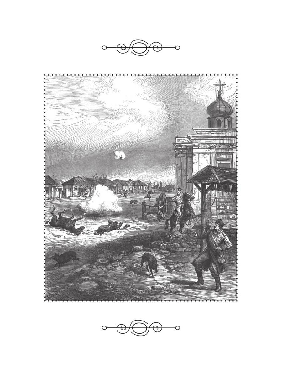 Мартовские колокола