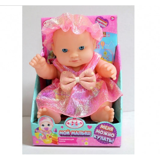 Пупс 20см, в дисплей КАРАПУЗ в кор.2*72шт