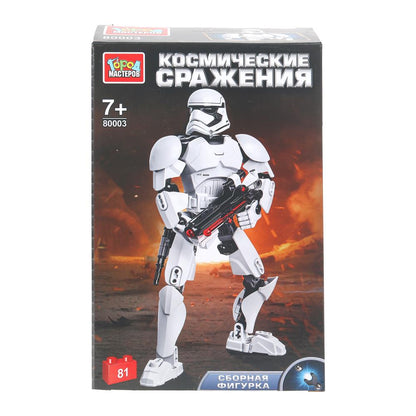 80003-ZH Конструктор сборная фигурка космические сражения, 81 дет. Город мастеров в кор.2*36шт