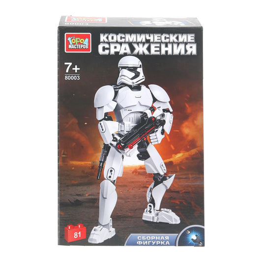80003-ZH Конструктор сборная фигурка космические сражения, 81 дет. Город мастеров в кор.2*36шт
