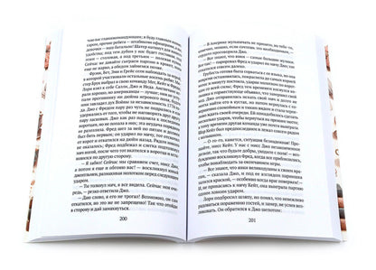 Книги для девочек. Сборник (комплект из 3-х книг)