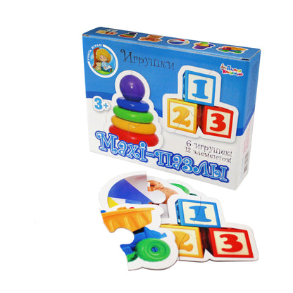 Пазлы-макси ДК "Игрушки", 12 элементов