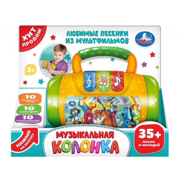 Музыкальная колонка.песни из м/ф.35+ песен и мелодий в кор. Умка в кор.48шт