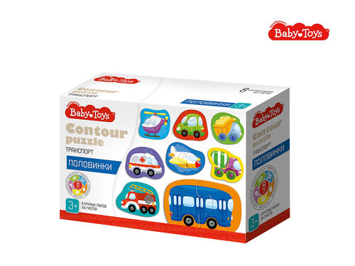 Jouets pour bébé "Тransport" (8 cartes, 16 pièces)