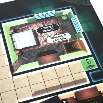 Cludomania. Классическая детективная игра.345х240х45 мм. Умные игры в кор.12шт