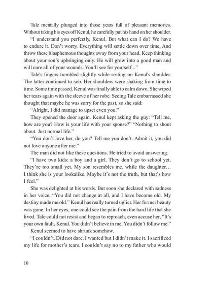 18 Stories On The Train