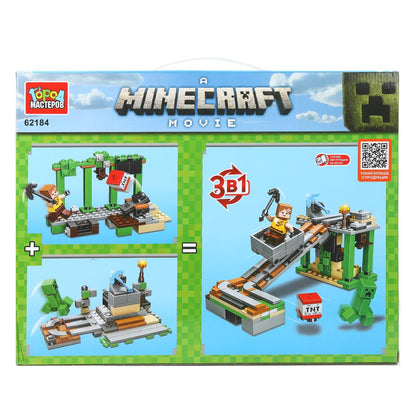 Конструктор minecraft movie 3в1, 268 дет. Город мастеров в кор.2*24шт