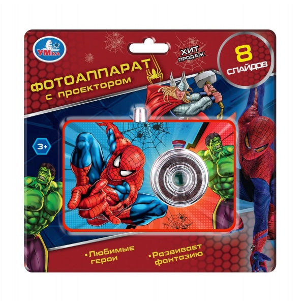 HT1432-R9 Проектор-фотоаппарат, 8 кадров , на блист Умка в кор.180шт