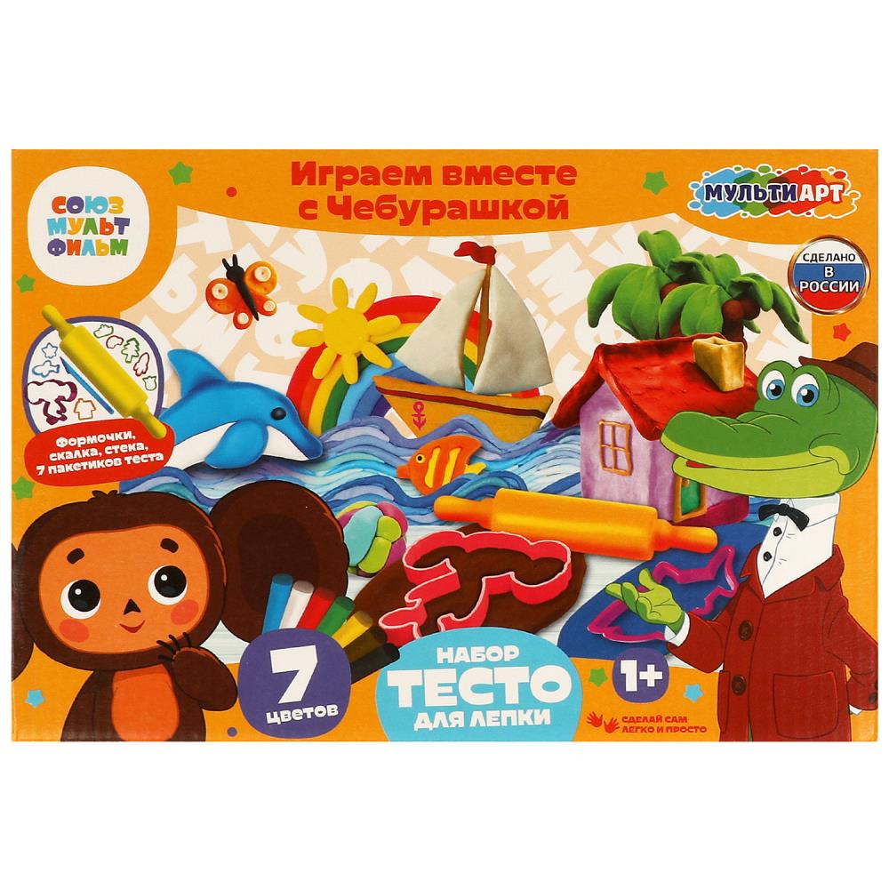 Набор с тестом для лепки и формочек Чебурашка играем вместе с чебурашкой МУЛЬТИ АРТ в кор.8шт