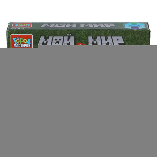 Конструктор мой мир, 62 дет. Город мастеров