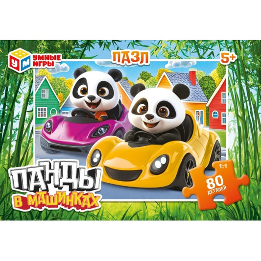 Панды в машинках. Пазлы в коробке 80 деталей. 130х90х25 мм. Умные игры в уп.16шт в кор.8уп