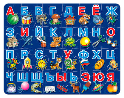 Пазлы из дерева. Мои первые пазлы "Алфавит" 24 эл