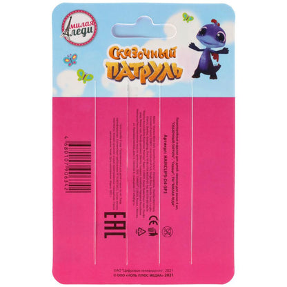 Les accessoires pour la société de transport sont destinés à l'achat. сердце, 4шт МИЛАЯ ЛЕДИ уп-10шт в кор.100уп