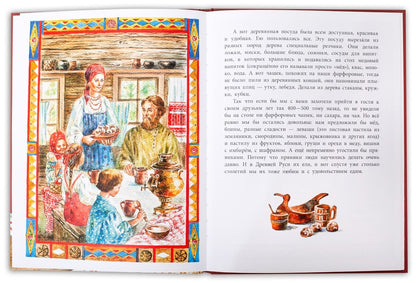 Где блины, там и мы. Все любят пряники: рассказы