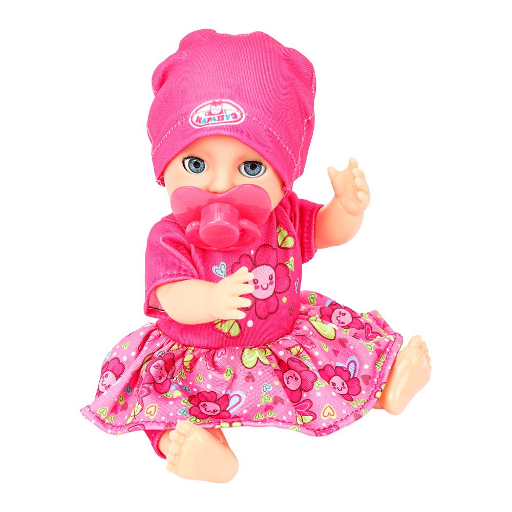 Пупс озвучка Шаинский музыка 20см, пьет, пишет, закр. глазки, 3акс КАРАПУЗ в кор.24шт