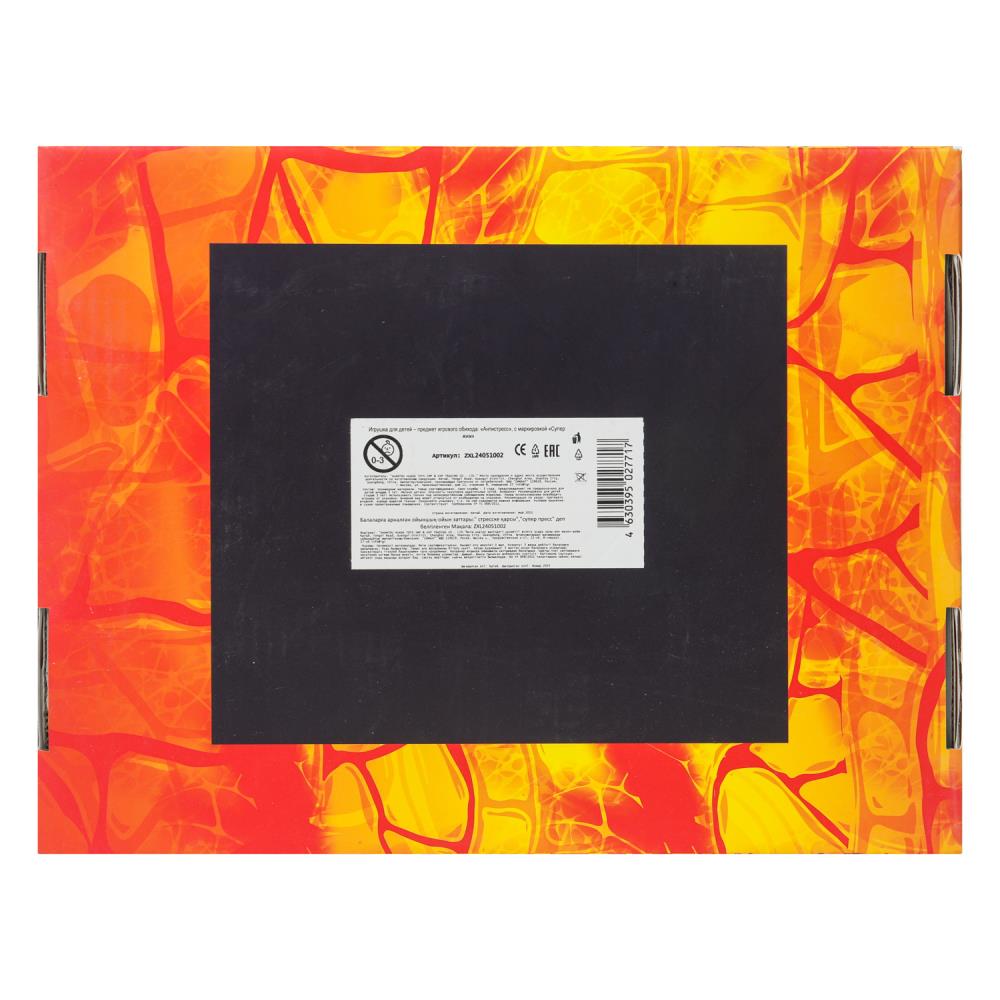 Супер мялка антистресс мялка языковстики,свет Супер Жим уп-12шт в кор.12уп