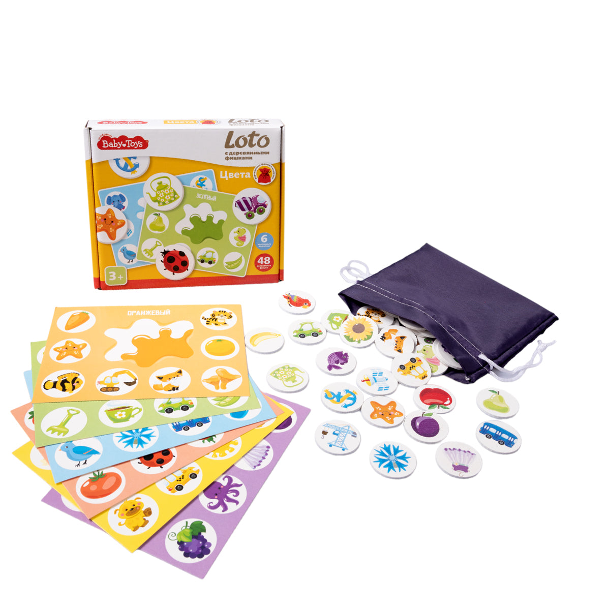 Jouets pour bébé "Цвета"